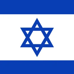 עברית